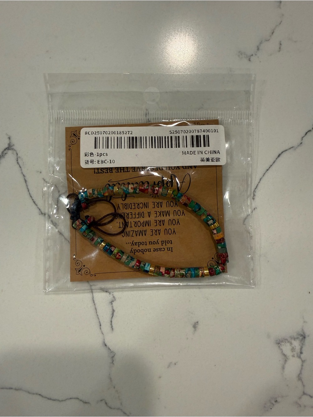Beaded bracelet